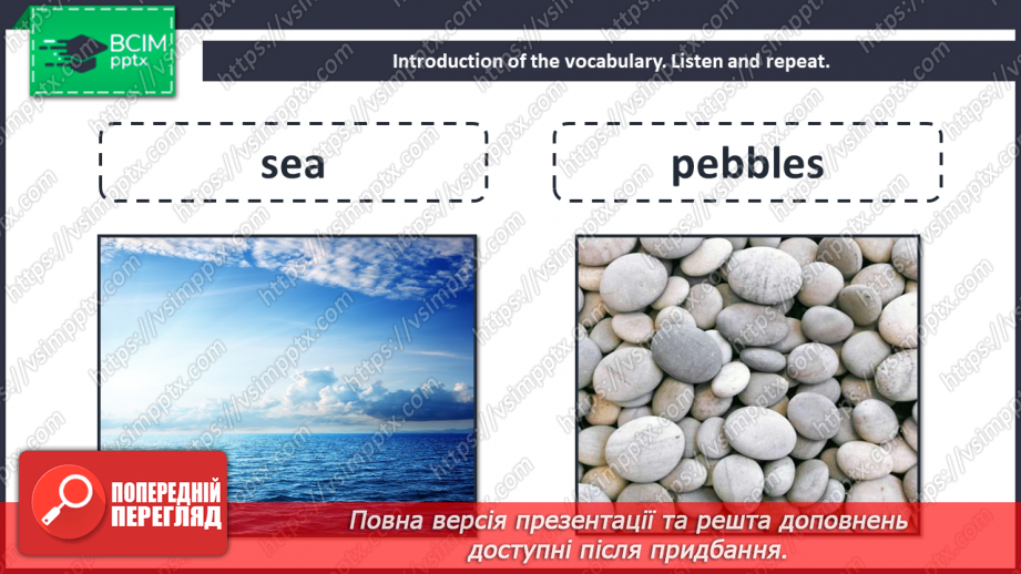 №080 - Let’s welcome to holidays! Our World. “Is he/she going to …?”, “Yes, he/she is”, “No, he/she isn’t”, “Are you/they going to …”, “Yes, we/they are”, “No, we/they aren’t”6