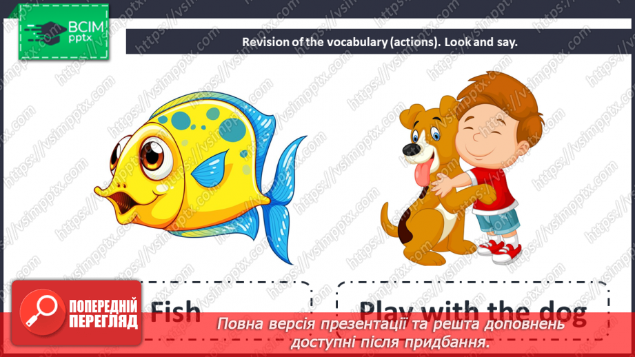 №061 - By the sea. “He/She/They is/are eating …”, “He/She/They isn’t/aren’t eating …”4 №061 - By the sea. “He/She/They is/are eating …”, “He/She/They isn’t/aren’t eating …”4