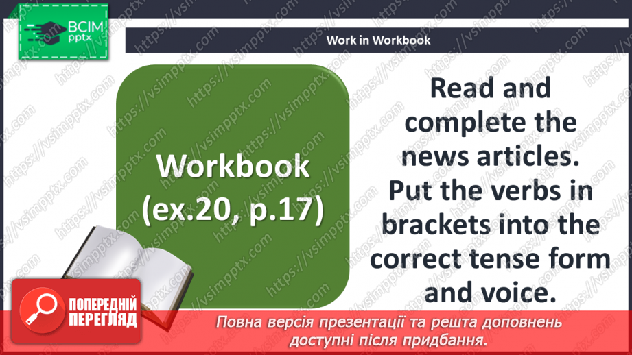 №013 - Reading a newspaper.22