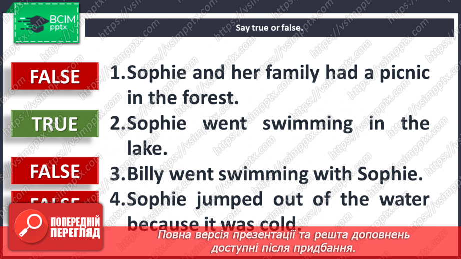 №069 - The world around us. Past Simple Tense. Connectors (and, but, so, because).6