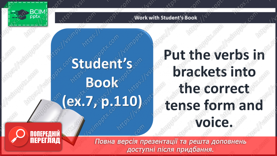 №070 - Music lessons.18 №070 - Music lessons.18
