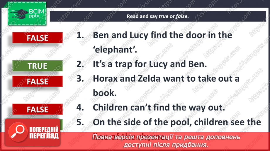 №082 - Sports day. Reading for pleasure. The secret door.18