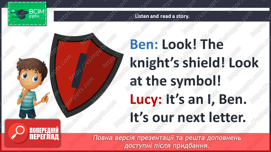 №034 - His hair is curly. Reading for pleasure. The knight.12 №034 - His hair is curly. Reading for pleasure. The knight.12