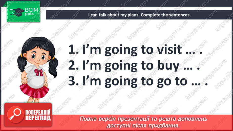 №039 - Eating out. I can do.18 №039 - Eating out. I can do.18