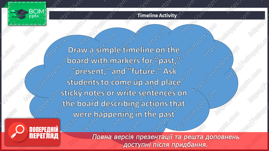 №031 - Accidents4