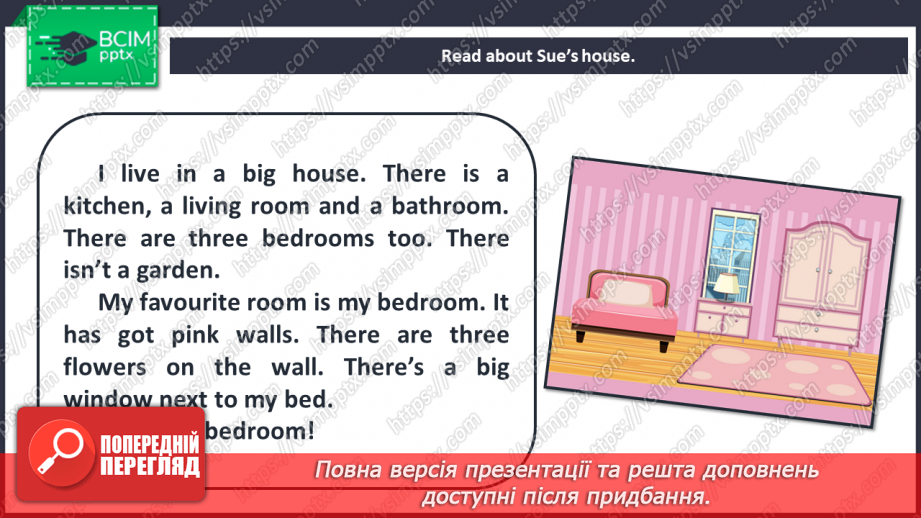 №055 - Furniture in the room.5