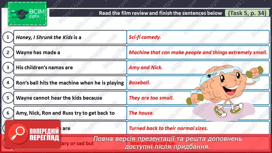 №119 - Підсумкова робота за ГР2 Усно взаємодіє та висловлюється/ Говоріння ГР3 Сприймає письмові тексти / Читання Final test: Use of English, Reading.14 №119 - Підсумкова робота за ГР2 Усно взаємодіє та висловлюється/ Говоріння ГР3 Сприймає письмові тексти / Читання Final test: Use of English, Reading.14
