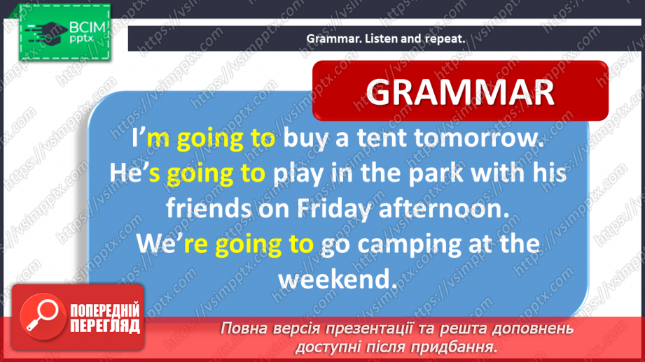 №078 - Let’s welcome to holidays! “I am going to …”, “He/she is going to …”, “We/they are going to …”10