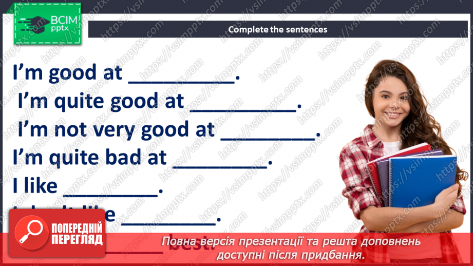 №027 - Grammar. Modal Verbs ‘should’, ‘may’, ‘might’15 №027 - Grammar. Modal Verbs ‘should’, ‘may’, ‘might’15