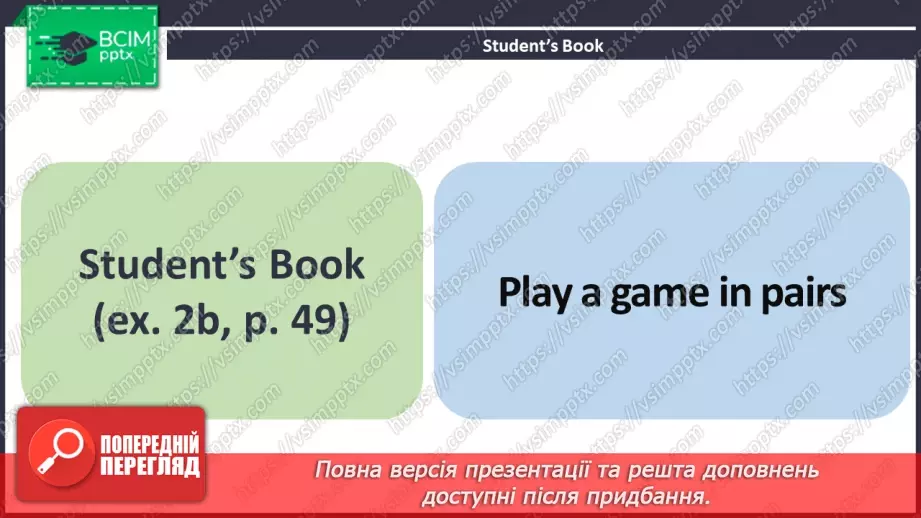 №033 - ГР2 Кухонне приладдя. Опрацювання ЛО. Kitchen Utensils and Appliances. Vocabulary9 №033 - ГР2 Кухонне приладдя. Опрацювання ЛО. Kitchen Utensils and Appliances. Vocabulary9