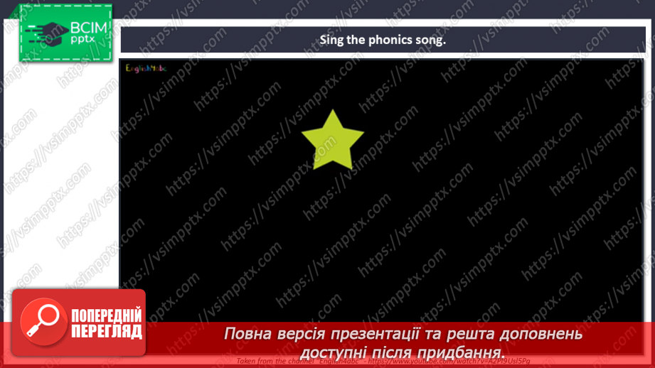 №035 - Eating out. Phonics focus.13 №035 - Eating out. Phonics focus.13