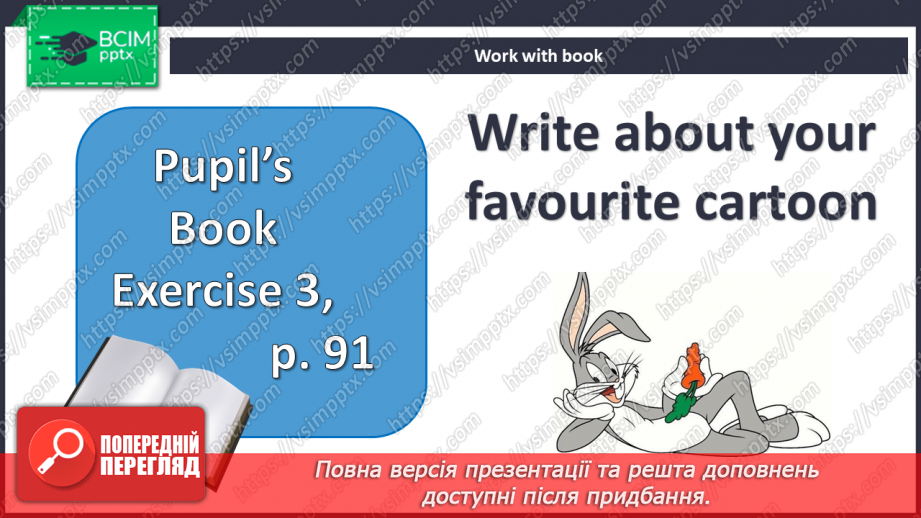 №063 - Into your portfolio9 №063 - Into your portfolio9