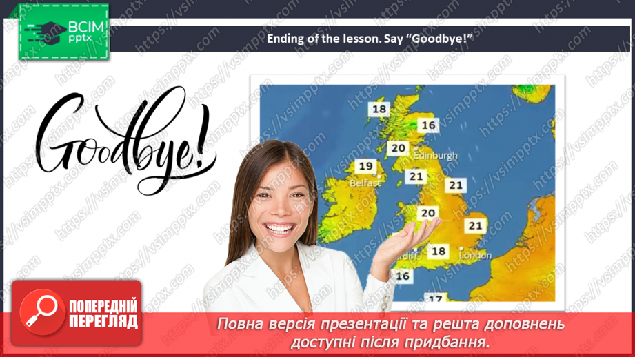 №087 - Life in Britain.26 №087 - Life in Britain.26