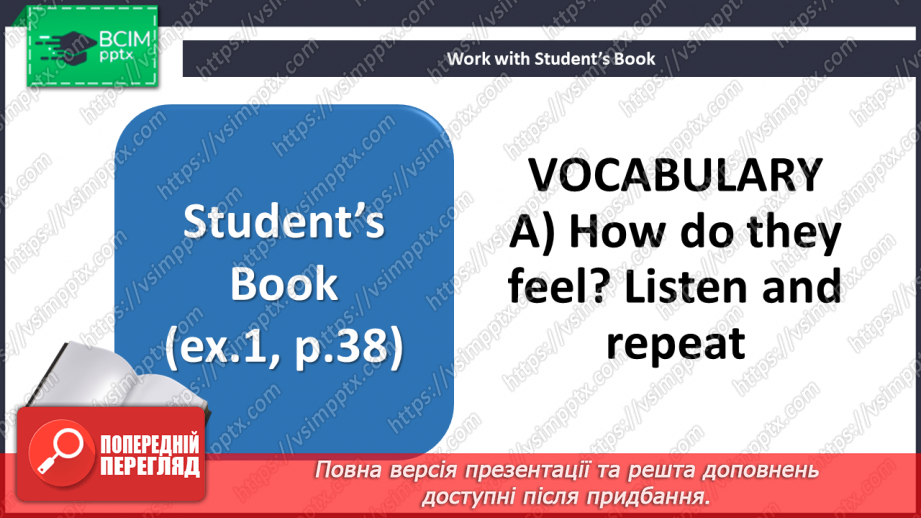№036-37 - Reading a book. “White Fang”5
