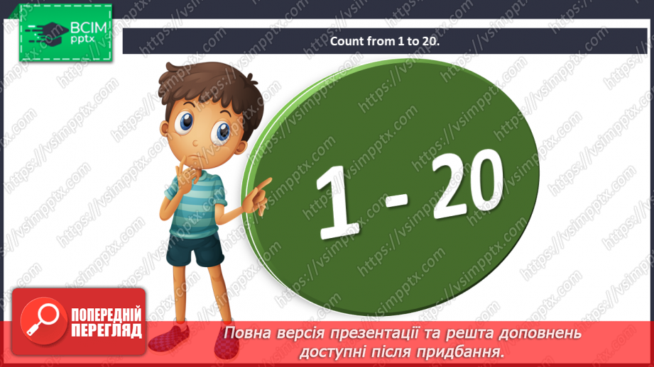 №002 - Hello! Actions. Numbers. “Sit down!”, “Don’t stand up!”, “Open your book!”, “Don’t close your book!”, “1-100”.17