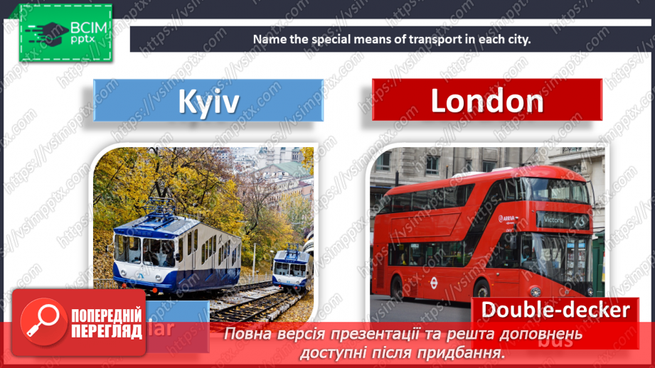 №064 - Around the world. Geography. Capital cities.6 №064 - Around the world. Geography. Capital cities.6