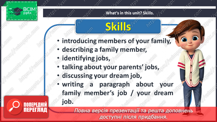 №016 - What do you know about Twins?7 №016 - What do you know about Twins?7