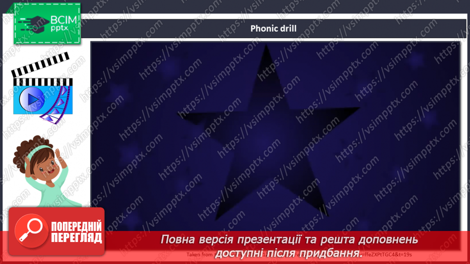 №18 - Family and Friends. This is my…3 №18 - Family and Friends. This is my…3