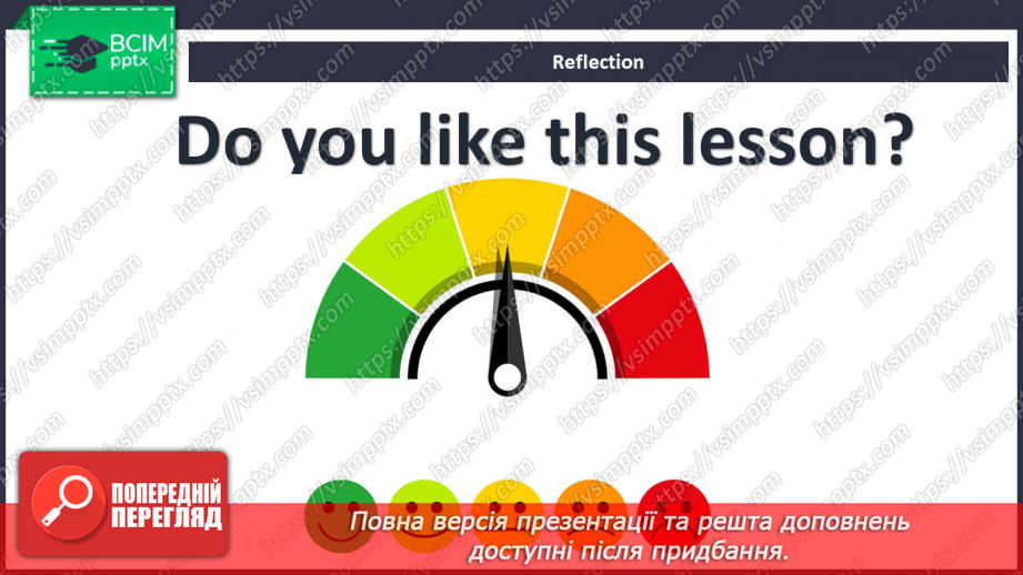 №057 - The haunted house. Reading time. Culture.17 №057 - The haunted house. Reading time. Culture.17