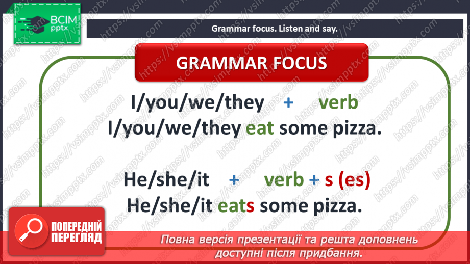 №002 - Well done, explorers! Present Simple Tense.8