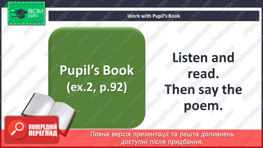 №066 - Around the world. Reading time. Festivals. Valentine’s Day8 №066 - Around the world. Reading time. Festivals. Valentine’s Day8