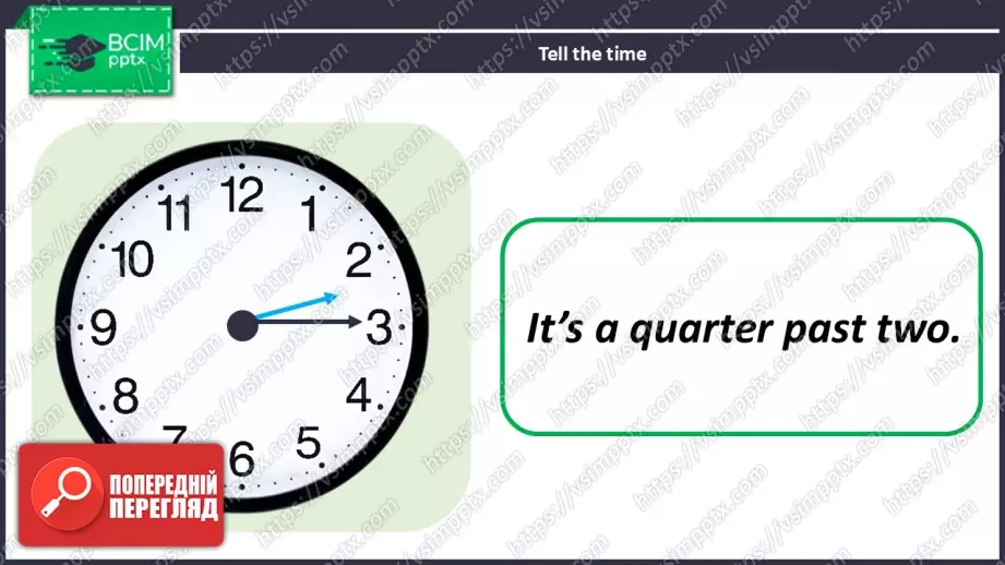 №030 - Вчимося визначати час. Розвиток навичок усної взаємодії. Learning to Tell Tim.28 №030 - Вчимося визначати час. Розвиток навичок усної взаємодії. Learning to Tell Tim.28