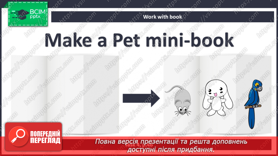 №33 - My pets26