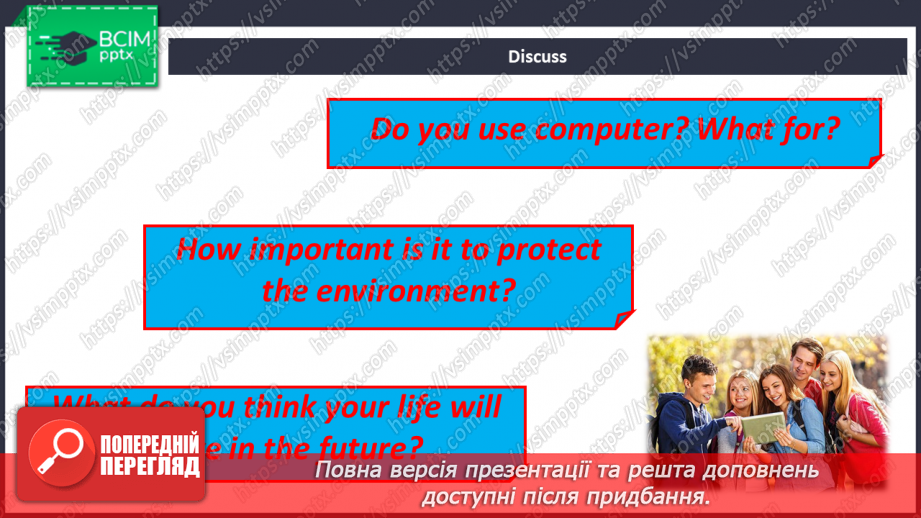 №057 - Gadgets4