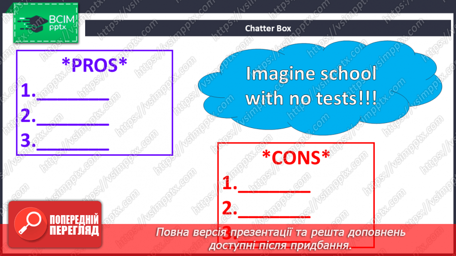 №042 - Look Back! Are you good at school?13 №042 - Look Back! Are you good at school?13
