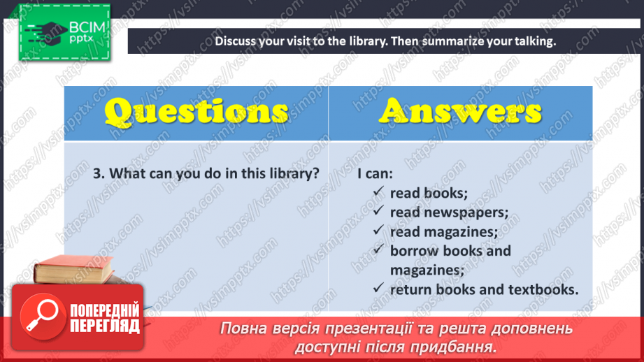 №068 - A Library.21 №068 - A Library.21