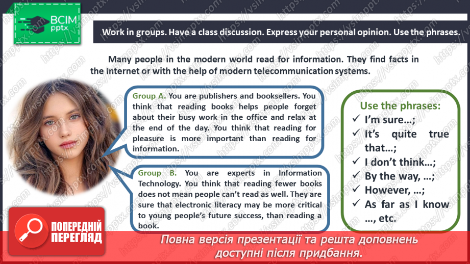 №059 - Readers in the News.20 №059 - Readers in the News.20