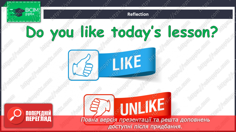 №033 - Допоможи природі!13 №033 - Допоможи природі!13