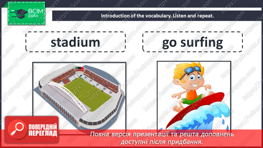 №081 - Let’s welcome to holidays! Let’s play. “Would you like to …?”4 №081 - Let’s welcome to holidays! Let’s play. “Would you like to …?”4