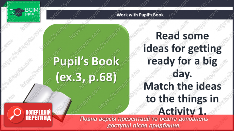 №084 - Sports day. Social studies. Project. Healthy habits.8 №084 - Sports day. Social studies. Project. Healthy habits.8