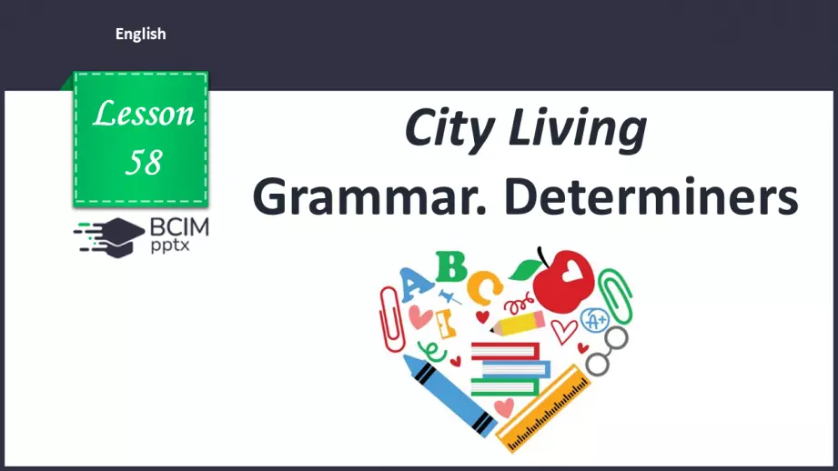 №058 - Determiners0 №058 - Determiners0