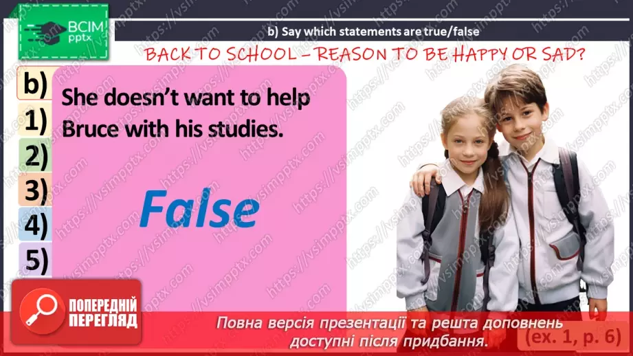 №001 - ГР1 Повернення до школи. Розвиток навичок сприймання на слух Back to School. Starter. Listening.6