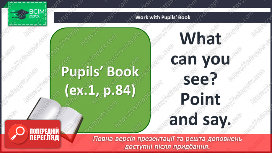 №48 - My body. Smart World. Smart Time.9 №48 - My body. Smart World. Smart Time.9