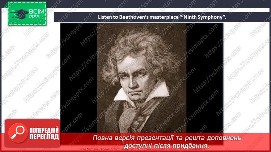№074 - Famous Composers.15 №074 - Famous Composers.15