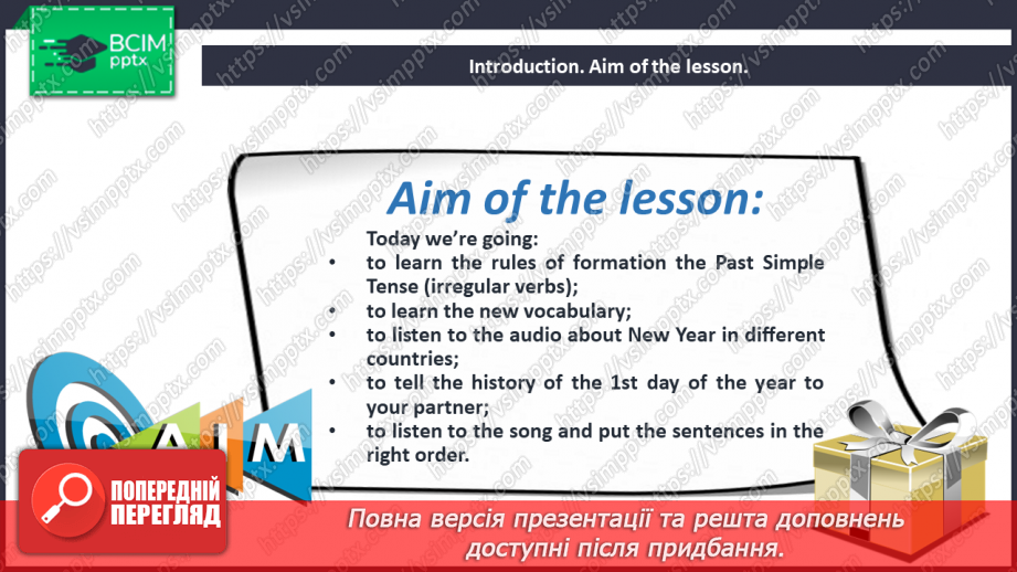 №048 - New Year. Grammar Search. Past Simple Tense. Irregular Verbs.2 №048 - New Year. Grammar Search. Past Simple Tense. Irregular Verbs.2