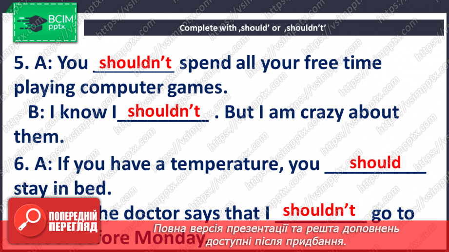 №027 - Grammar. Modal Verbs ‘should’, ‘may’, ‘might’8 №027 - Grammar. Modal Verbs ‘should’, ‘may’, ‘might’8