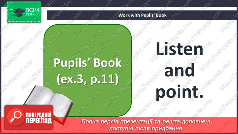 №006 - Where are you from? Smart Kids. “I’m from Ukraine”, “I’m Ukrainian”21