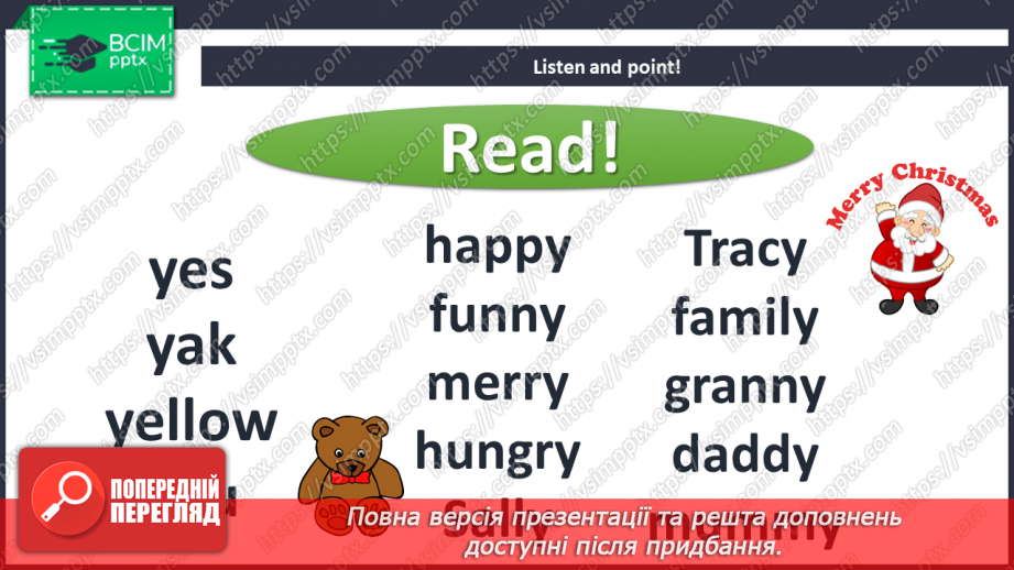 №044 - Letter to Granny8