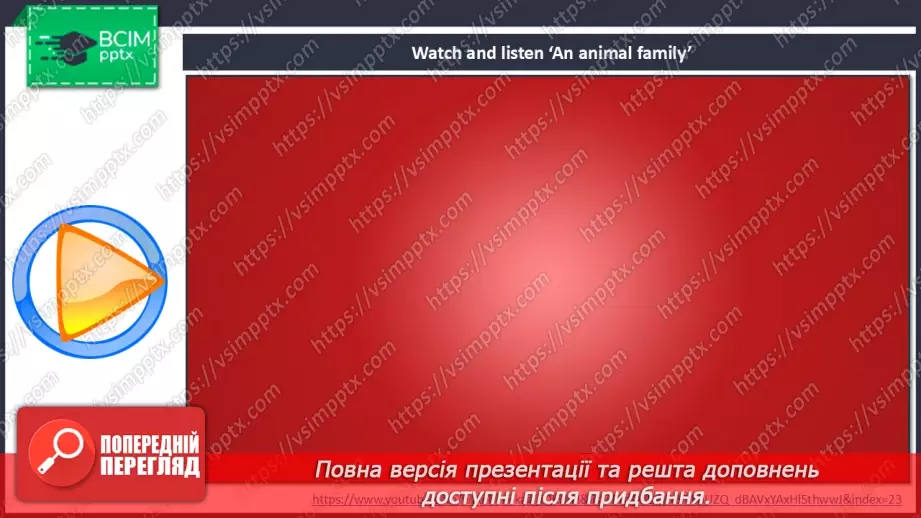 №22 - Think and learn10 №22 - Think and learn10