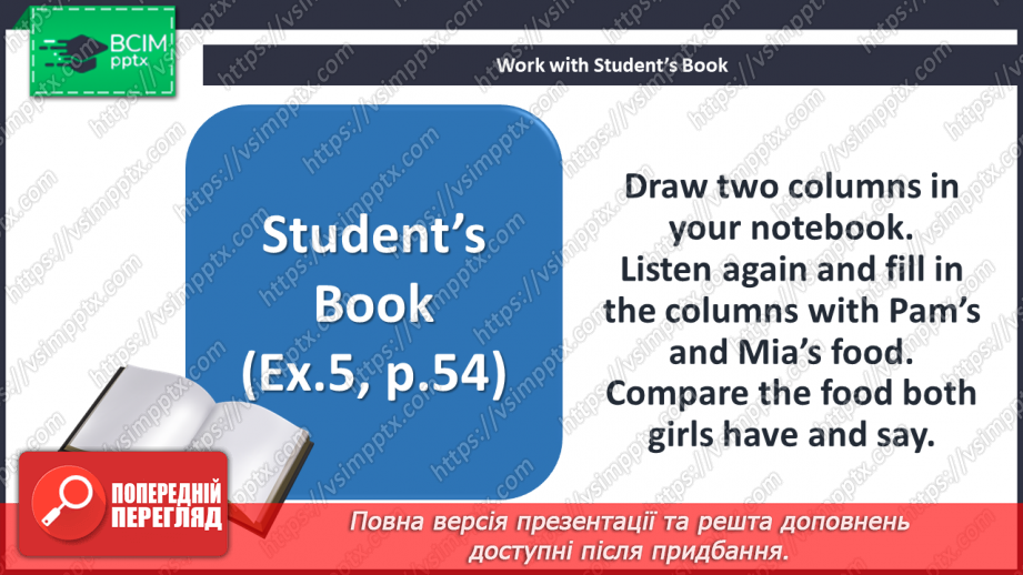 №040 - Look Back! Table Manners. Meals.13 №040 - Look Back! Table Manners. Meals.13