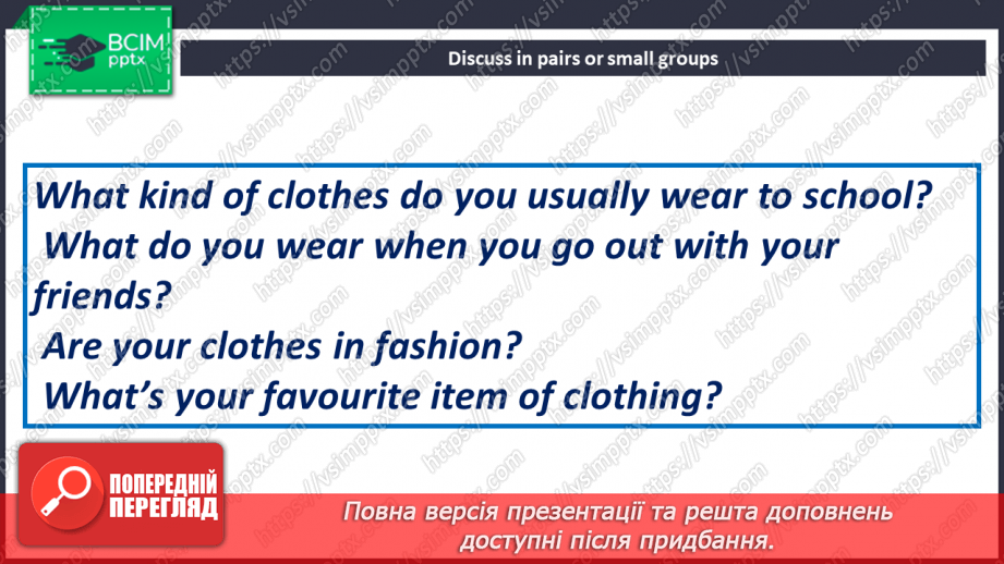 №011 - Fashion and clothes14