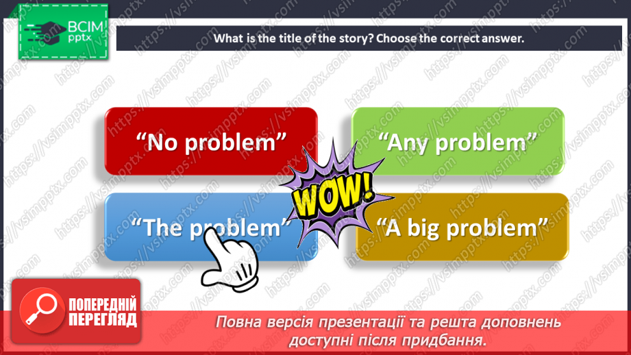 №066 - The robot. Story practice. Phonics focus.5 №066 - The robot. Story practice. Phonics focus.5
