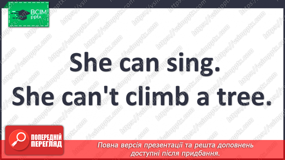 №64 - I can play. Structures ‘I can’t …’, ‘She/He can …’, ‘She/He can’t…’.13