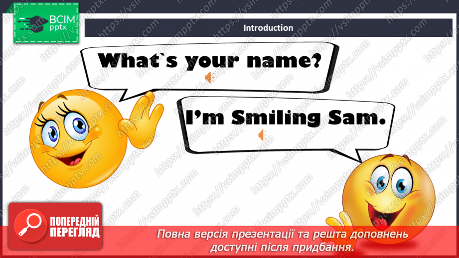 №002 - Hello, Sаm! “Whаt’s your nаme?”.2