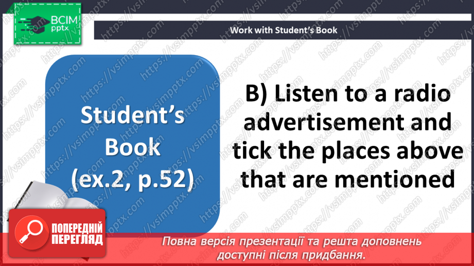 №050 - Place where I live10 №050 - Place where I live10