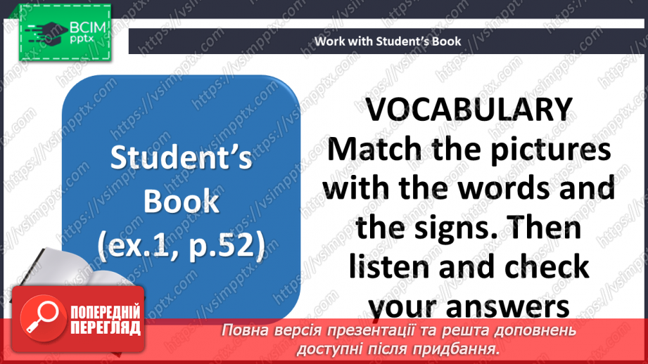 №050 - Place where I live5 №050 - Place where I live5